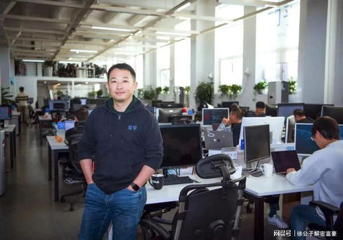 从记者到41岁身价超24亿 创新工厂李开复的软件开发创业之路